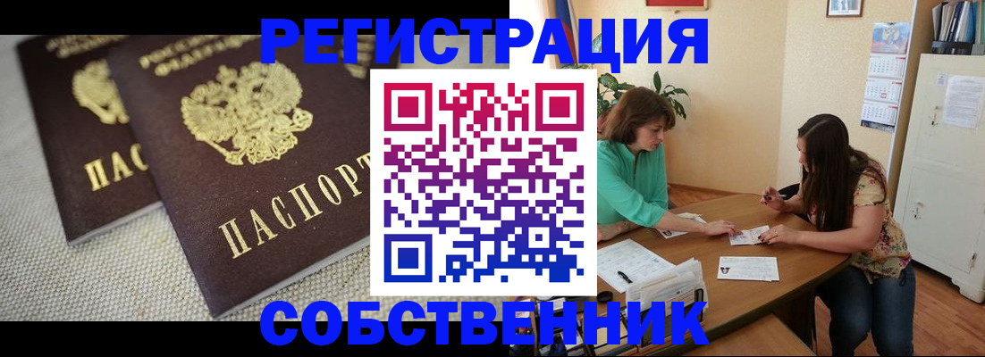 форма 3 в Нытве